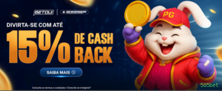 Interface do Aplicativo 585bet - Design Premium e Intuitivo